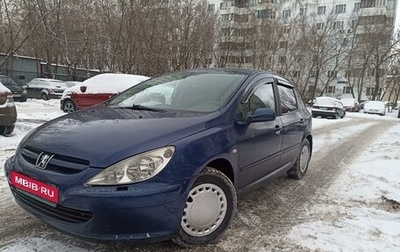 Peugeot 307 I, 2004 год, 417 000 рублей, 1 фотография