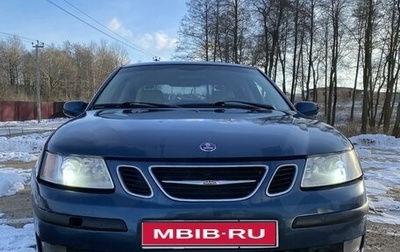 Saab 9-3 II рестайлинг, 2005 год, 550 000 рублей, 1 фотография