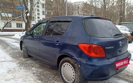 Peugeot 307 I, 2004 год, 417 000 рублей, 2 фотография