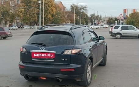 Infiniti FX I, 2006 год, 1 196 000 рублей, 4 фотография