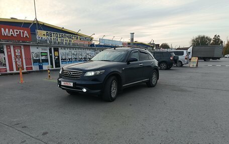 Infiniti FX I, 2006 год, 1 196 000 рублей, 9 фотография