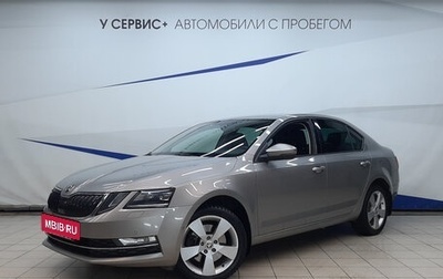 Skoda Octavia, 2017 год, 2 030 000 рублей, 1 фотография