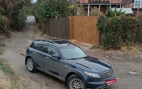 Infiniti FX I, 2006 год, 1 196 000 рублей, 14 фотография