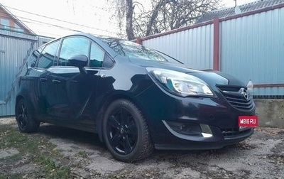 Opel Meriva, 2014 год, 1 150 000 рублей, 1 фотография