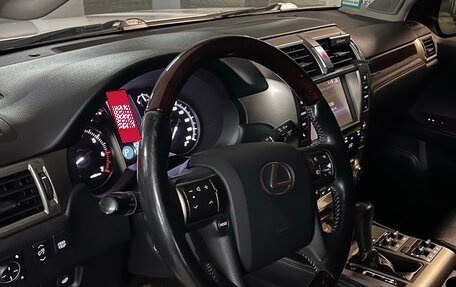 Lexus GX II, 2013 год, 4 450 000 рублей, 9 фотография