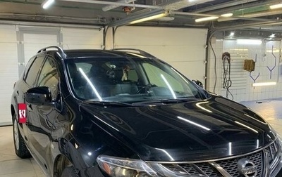 Nissan Murano, 2012 год, 1 650 000 рублей, 1 фотография