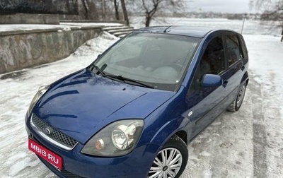 Ford Fiesta, 2007 год, 495 000 рублей, 1 фотография