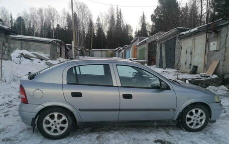 Opel Astra G, 2001 год, 320 000 рублей, 3 фотография