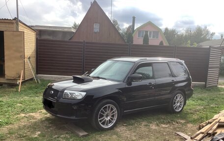 Subaru Forester, 2007 год, 1 900 000 рублей, 8 фотография