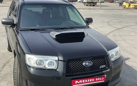 Subaru Forester, 2007 год, 1 900 000 рублей, 7 фотография