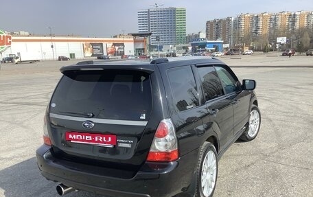 Subaru Forester, 2007 год, 1 900 000 рублей, 10 фотография