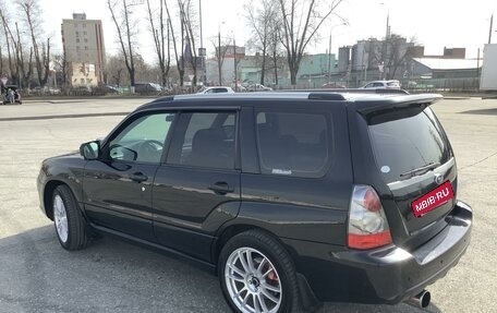 Subaru Forester, 2007 год, 1 900 000 рублей, 9 фотография