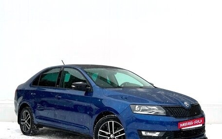 Skoda Rapid I, 2017 год, 1 527 800 рублей, 3 фотография