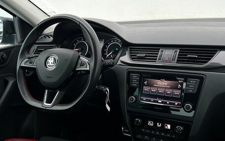 Skoda Rapid I, 2017 год, 1 527 800 рублей, 15 фотография