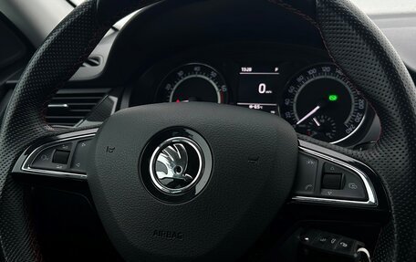 Skoda Rapid I, 2017 год, 1 527 800 рублей, 20 фотография