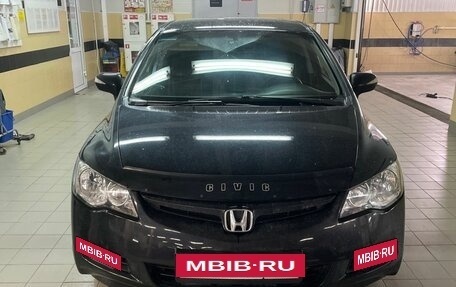 Honda Civic VIII, 2007 год, 690 000 рублей, 2 фотография