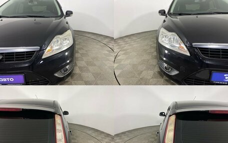 Ford Focus II рестайлинг, 2008 год, 615 000 рублей, 4 фотография