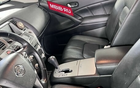 Nissan Murano, 2012 год, 1 650 000 рублей, 15 фотография