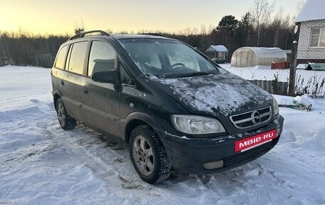 Opel Zafira A рестайлинг, 1999 год, 180 000 рублей, 2 фотография