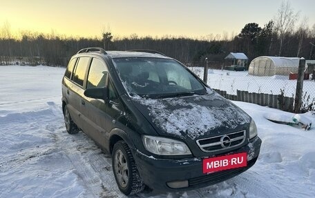 Opel Zafira A рестайлинг, 1999 год, 180 000 рублей, 8 фотография