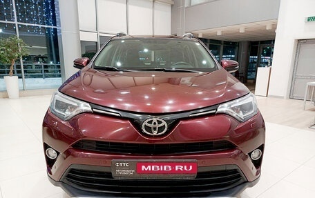 Toyota RAV4, 2017 год, 2 599 000 рублей, 2 фотография