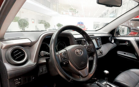 Toyota RAV4, 2017 год, 2 599 000 рублей, 16 фотография