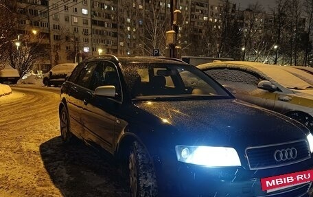 Audi A4, 2003 год, 510 000 рублей, 2 фотография