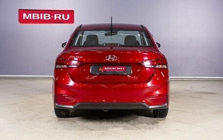 Hyundai Solaris II рестайлинг, 2017 год, 1 399 000 рублей, 11 фотография