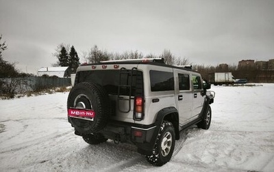 Hummer H2, 2007 год, 3 300 000 рублей, 1 фотография