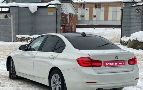 BMW 3 серия, 2015 год, 2 400 000 рублей, 2 фотография