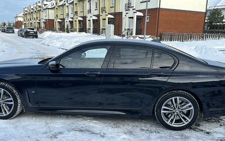 BMW 7 серия, 2021 год, 10 850 000 рублей, 2 фотография