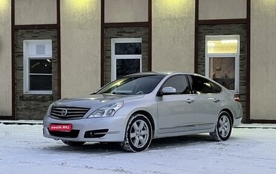 Nissan Teana, 2011 год, 980 000 рублей, 1 фотография