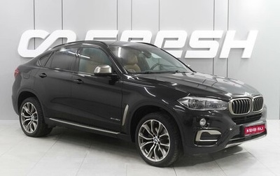 BMW X6, 2016 год, 4 399 000 рублей, 1 фотография