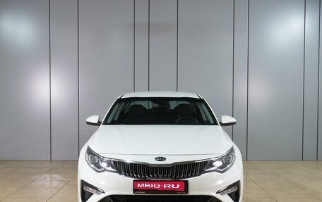 KIA Optima IV, 2019 год, 1 599 000 рублей, 3 фотография