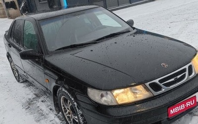 Saab 9-5 I, 1998 год, 350 000 рублей, 1 фотография