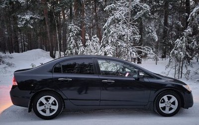 Honda Civic VIII, 2006 год, 700 000 рублей, 1 фотография