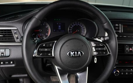 KIA Optima IV, 2019 год, 1 599 000 рублей, 14 фотография