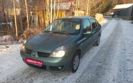 Renault Symbol I, 2008 год, 345 000 рублей, 2 фотография