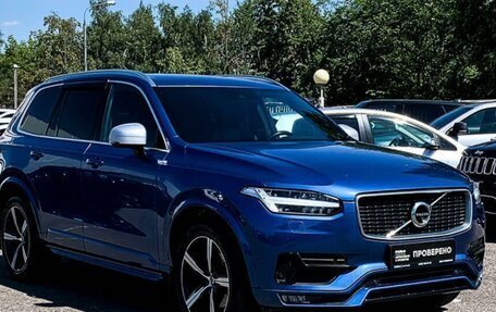 Volvo XC90 II рестайлинг, 2017 год, 3 800 000 рублей, 7 фотография