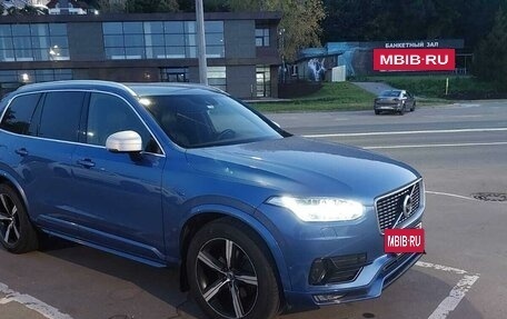 Volvo XC90 II рестайлинг, 2017 год, 3 800 000 рублей, 5 фотография