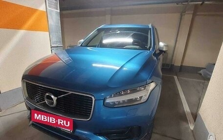 Volvo XC90 II рестайлинг, 2017 год, 3 800 000 рублей, 14 фотография