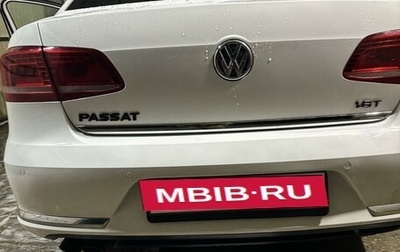 Volkswagen Passat B7, 2012 год, 110 000 рублей, 1 фотография