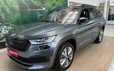 Skoda Kodiaq I, 2024 год, 6 200 000 рублей, 1 фотография