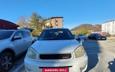 Toyota RAV4, 2004 год, 1 080 000 рублей, 1 фотография