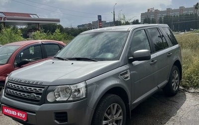 Land Rover Freelander II рестайлинг 2, 2012 год, 1 590 000 рублей, 1 фотография