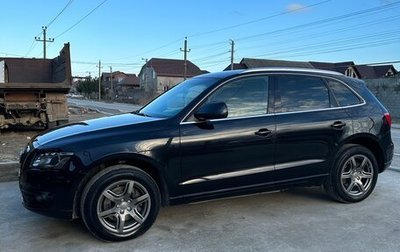 Audi Q5, 2012 год, 1 845 000 рублей, 1 фотография