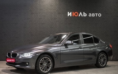 BMW 3 серия, 2014 год, 1 700 000 рублей, 1 фотография