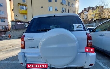 Toyota RAV4, 2004 год, 1 080 000 рублей, 4 фотография