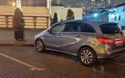 Mercedes-Benz B-Класс, 2014 год, 1 230 000 рублей, 1 фотография