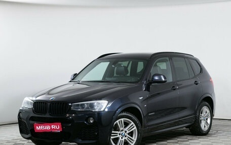 BMW X3, 2015 год, 2 199 000 рублей, 1 фотография